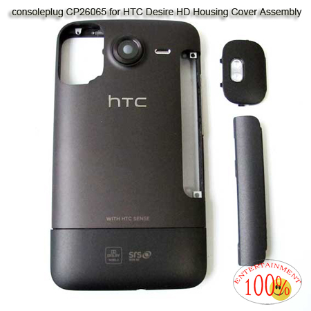 HTC Desire HD Housing Cover Assembly